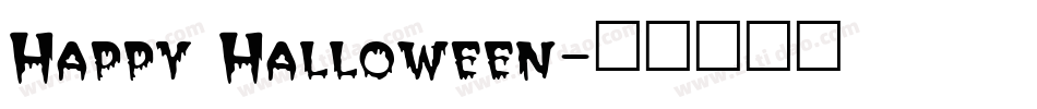 Happy Halloween字体转换